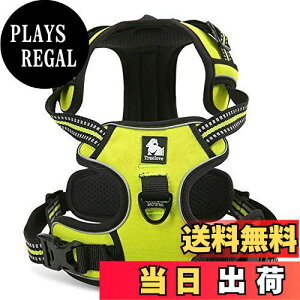 �y���������zcocomall ���p�n�[�l�X ���p���� �h�b�O �y�b�g�p�i �n�[�l�X 3M���ˍޗ� �P�� �i�C������ ���^���A���^���A��^���Ɍ��� �ʋC�� ���߉\ (XS, �l�I���E�C�G���[)