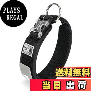 【送料無料】cocomall日本授権店 2023最新犬首輪 犬の首輪 犬用訓練首輪 小型、中型、大型犬用首輪 ペット用品 3M反射材料 ナイロン製 通気性 弾力性 ソフト 調節可能 ハーネス リード (S, ブラ