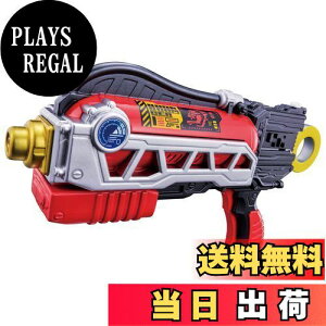 yz[o_C(BANDAI)] uuW[ DXYYVEJuX^[