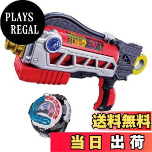 yz[o_C(BANDAI)] uuW[ uuW[ ubh119 p[AbvZbg