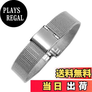 yzReinherz 10mm rvpxg voh  Vo[ XeX| XCh ~l[[ bV  h jp Ht (10mm Vo[)