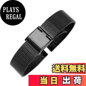 yzReinherz 15mm rvpxg voh  ubN XeX| XCh ~l[[ bV  h jp Ht (15mm ubN)