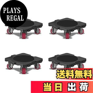 yzONEON Ƌړ wp[ h[[ 4_Zbg ω׏d1䂠75KG 360x] Rgݗ É LX^[ 