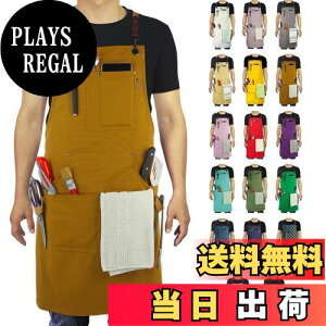 yz[Stenffy] GvARbgLoXA}`|PbgANXbNdʒ߃GvAo[xL[AJtFALb`AGAHAA[eBXgATCYM