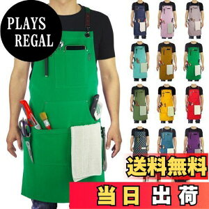 yz[Stenffy] GvARbgLoXA}`|PbgANXbNdʒ߃GvAo[xL[AJtFALb`AGAHAA[eBXgATCYM