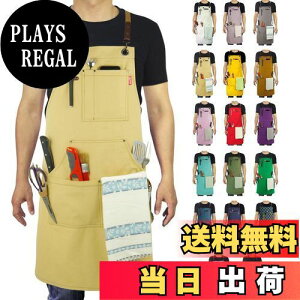 yz[Stenffy] GvARbgLoXA}`|PbgANXbNdʒ߃GvAo[xL[AJtFALb`AGAHAA[eBXgATCYM