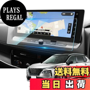 yzSKTU KXtB yGNXgC t33 X-Trailz 12.3C` J[irیtB 9Hdx tیV[g HDߗ X[X^b` wh~ ϏՌ Ϗ ˖h~ CA[ 