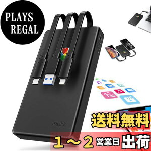yzyApple mfiF؍ 2048GB iPhone16ΉziDiskk iPhoneOtn[hhCu 2TB 2.5C`Ohdd tbVhCuyLightning+Type-C+USB 3{P[u{̂ɕtziPhone/iPad/Mac/PC/Android