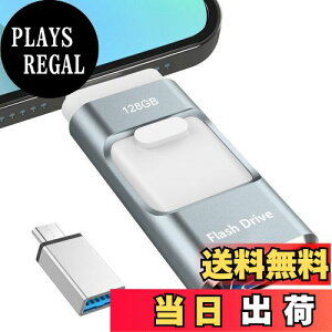 yzypAvsvz4in1 iPhoneΉ USB 128GB Avsv  obNAbv iPadΉ usb[ ʐ^ۑ XCh iOS/Type-C/USB/Micro USB f[^ڍs OtUSB X}z/PC/iPa