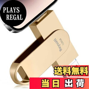 yzyAvsvEߘa7N z128GB usb ʐ^ۑ usbɎʐ^ڂ4in1 tbVh IOS Android PC lC USB ʑ}X}z USB [ iPad USB PhoneΉ tbV