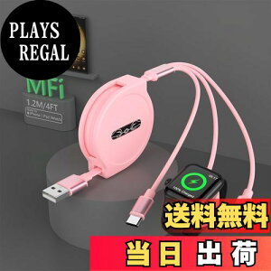 yzy2024VŁz3in1 [dP[u 莮 3C1 [dR[h iPhone AbvEHb` [d 3A }[d USB Type C P[u iPhone [dP[u Apple Watch [dP[u 3䓯[