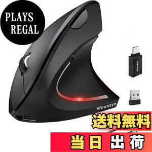 �y���������z�}�E�X bluet00th �É� �y2024�v�V�E5�{�^�����y�ʁz�}�E�X�E�}�E�X Bluet00th & 2.4�f���A���ڑ� �u�߂�/�i�ރ{�^���t���v 800/1200/1600 DPI 3�i�K�ؑփ}�E�X USB�[�d �l�ԍH�w �����[�g�I�t