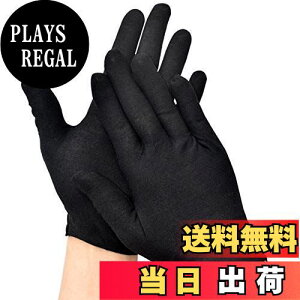 yzZMYO  瑕 Ɩ hCo[ Tp WG[ ^] tH[} x WG[O[u  iǗp Ԃ  3og