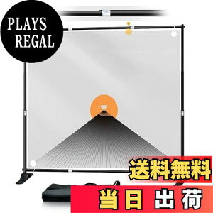 yzEMART wiX^h wioi[X^h 240×240cm BeX^h Lk A߉\  ϋv wiz/O[obNX^h ȒPg WAg[hV[Ap[