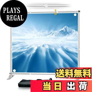 yzEMART wiX^h wioi[X^h Vo[ 240X240cm BeX^h Lk A߉\  ϋv wiz/O[obNX^hȒPg WAg[hV