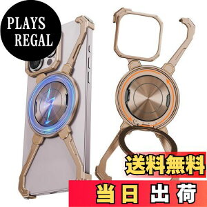 【送料無料】【爪ケース 360°回転スタンド】NIFBANG iPhone 16 Pro 用のバンパーケース アルミバンパー リングマグネット搭載 メタルフレームレスケース 金属いphone 16 Pro ケース 角度調整スタンド