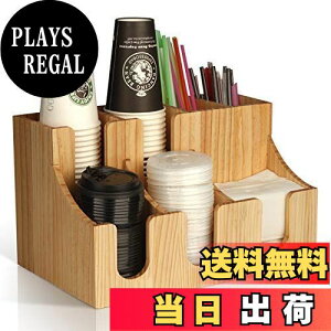【送料無料】紙コップホルダー カップスタンド コーヒーカップ入れホルダー紙コップホルダー カップスタンド、コーヒーショップなど営業所に使用(木製?集成材、組み立て不要)