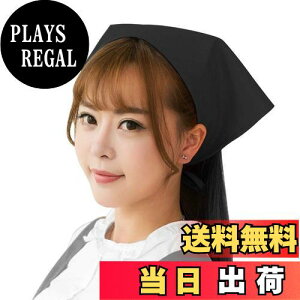 yz[Autuki] Op Ђ lp Vv jp n  Ɩp ƒp | e@ ̏̂gpƂ!X1