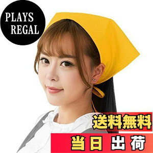 yz[Autuki] Op Ђ lp Vv jp n  Ɩp ƒp | e@ ̏̂gpƂ!X2