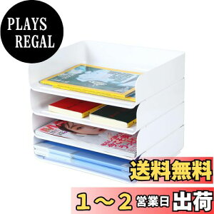 yzA4Ru4iރg[A^[P[X A^[gCAubNȂǎ[ (4pcs/set, zCg)