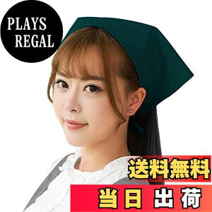 yz[Autuki] Op Ђ lp Vv jp n  Ɩp ƒp | e@ ̏̂gpƂ!X8