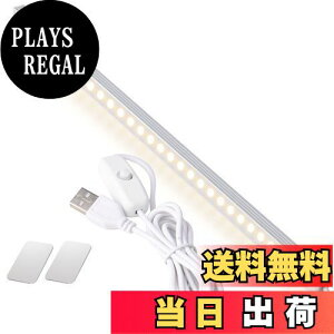yzLED o[Cg Lb`v USBCg LEDu iK 30CM USB 5V d }Olbg Lb` Ɩx  Q L Ki [h[u w (6000K/F)
