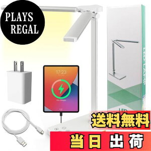 yzfXNCg led ׋ 邢 550lm L F5iK iK ԐڏƖ ACA_v^[t dCX^h led X^hCg  A[\ ドCg Ǐ Q Ǐ 