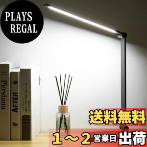yzfXNCg LED X^hCg dCX^h  dCX^h ׋3iK̒ ACA_v^[t t@bV ڂ̕ی Px ^b`ZT[ }`AO Ǐp