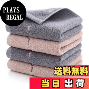 yzEtech tFCX^I 74x34cm 100% 4Zbg(2FGrayPink) uԋz  RۖhL ƒ/ze/X|[cȂǂɍœK _炩Ȕ i (2F)