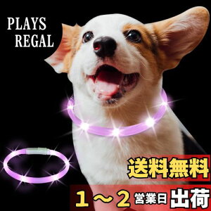 yzLaRoo-LpLED- USB[d铹45cmS֒- 3[hԎUSF ̖h~ (35cm, p[v)