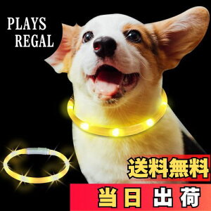 yzLaRoo-LpLED- USB[d铹45cmS֒- 3[hԎUSF ̖h~ (35cm, CG[)