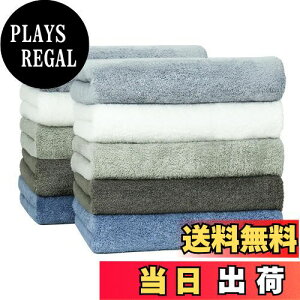【送料無料】フェイスタオル 10枚セット 吸水速乾 無地 ふわふわ なめらか 速乾 耐久性 毛羽落ち少ない 引っ掛けやすい 人気 10枚 家庭用 業務用 極細繊維 抗菌 防臭 通気 (75cmX35cm, 5色)