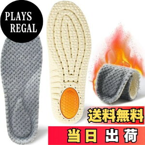 【送料無料】暖かいインソール 防寒 保温インソール 冬用中敷き 【2025最新】 ふわふわ中敷き 足冷え対策 ソフト 超軽量 土踏まずサポーター ツボ対策 立ち仕事 吸湿 通気性 男女兼用 サイズ
