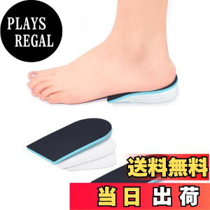 yzr␳C\[ ̒Ⴄ߃CT[gyLeg Length Discrepancy * čwÖ@mďC * čPORONzgAbv V[NbgC\[ rsP ƃNbV