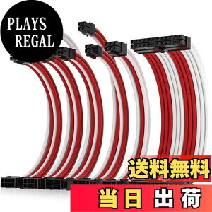 【送料無料】AsiaHorse 更新 16AWG PC電源 延長ケーブル、GPU/CPU 用 PC スリーブケーブル キット、電源コンピュータ ケーブル延長ケーブル コーム付き、24PIN/(6+2) PIN/(4+4)PIN ケーブル管理、30CM、白+
