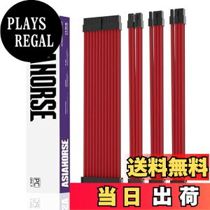 yzAsiaHorse PCpX[uP[u GPU/CPUpPCd P[u  [18AWG\RA] 4{ & 30CM 2{8s GPU  P[u 1{8s CPU  P[u 1{24s d P[u