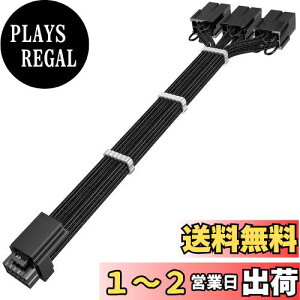 yzAsiaHorse PCIE 5.0 GPU 16AWG PCdA_v^[P[uAGPU 12VHPWR dX[utP[uA16 s (12+4)  3*8 s (GPU RTX 3090Ti/4070Ti/4080/4090 p)A30CMA