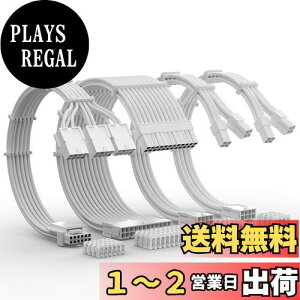 yzAsiaHorse PCIE5.0 12VHPWR X[uP[uA16(12+4)sPCIE/24 s ATX/2*8(4+4) s EPS P[uPCAPSU X[uP[uApc P[u GPU 3090Ti  RTX 4000 V݊A30CMA