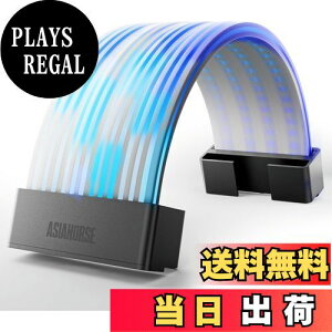 【送料無料】AsiaHorse Aurora Proスリーブケーブル用 ARGB LEDライトストリップ カバーキット 24ピン 20.5 CM ARGB 5V 3ピン 108 LEDランプビーズ 超長20,000時間の使用期限 Asus Aura ASRock GIGABYTE MSI RGBとのRGB