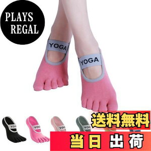 yz[Amzbag] 5{wK\bNX ~ߕtfB[XseBX C ܐ悠 seBX \bNX ʋC RۖhL  FȂ ΍  ^ _X oG 