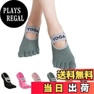 yz[Amzbag] 5{wK\bNX ~ߕtfB[XseBX C ܐ悠 seBX \bNX ʋC RۖhL  FȂ ΍  ^ _X oG 