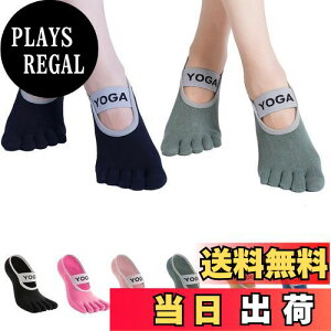 yz[Amzbag] 5{wK\bNX ~ߕtfB[XseBX C ܐ悠 seBX \bNX ʋC RۖhL  FȂ ΍  ^ _X oG 