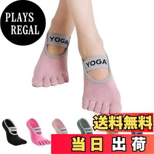 yz[Amzbag] 5{wK\bNX ~ߕtfB[XseBX C ܐ悠 seBX \bNX ʋC RۖhL  FȂ ΍  ^ _X oG 