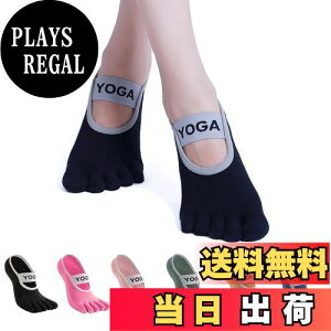 yz[Amzbag] 5{wK\bNX ~ߕtfB[XseBX C ܐ悠 seBX \bNX ʋC RۖhL  FȂ ΍  ^ _X oG 