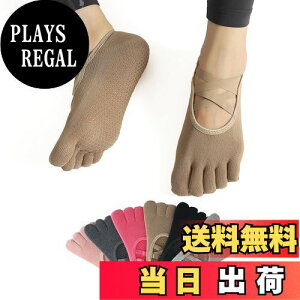 yz[Amzbag] 5{wK\bNX ~ߕtfB[XseBX C ܐ悠 seBX \bNX ʋC RۖhL  FȂ ΍  ^ (JP, At@x