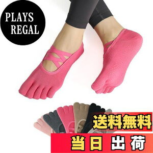 yz[Amzbag] 5{wK\bNX ~ߕtfB[XseBX C ܐ悠 seBX \bNX ʋC RۖhL  FȂ ΍  ^ (JP, At@x