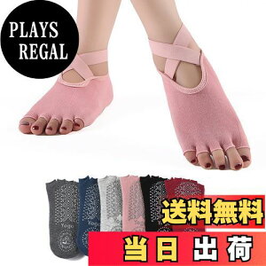 yz[Amzbag] seBX C 5{w ~ߕtfB[XK\bNX ܐȂ ʋC RۖhL  FȂ ΍  (JP, At@xbg, Free Size, sN(1Zb