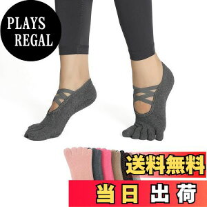yz[Amzbag] 5{wK\bNX ~ߕtfB[XseBX C ܐ悠 seBX \bNX ʋC RۖhL  FȂ ΍  ^ (JP, At@x