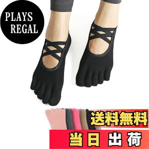 yz[Amzbag] 5{wK\bNX ~ߕtfB[XseBX C ܐ悠 seBX \bNX ʋC RۖhL  FȂ ΍  ^ (JP, At@x