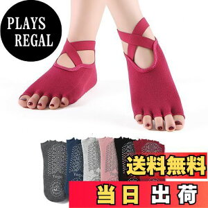 yz[Amzbag] seBX C 5{w ~ߕtfB[XK\bNX ܐȂ ʋC RۖhL  FȂ ΍  (JP, At@xbg, Free Size, Cbh(1